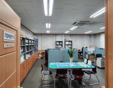 기술연구소 이미지01